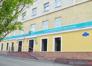 Фото клиники "ФламингоМед" - 1
