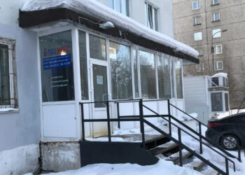 Фото клиники "ЛДЦ МИБС Мурманск" - 1