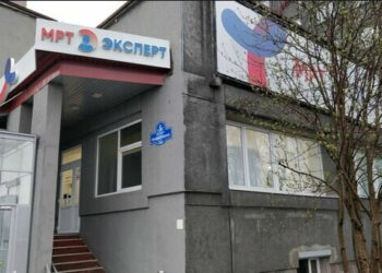 Фото клиники "Клиника МРТ Эксперт на Коминтерна" - 1