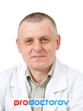 Врач Гончаров Кирилл Иванович - Ортопед, Травматолог, Травматолог-ортопед